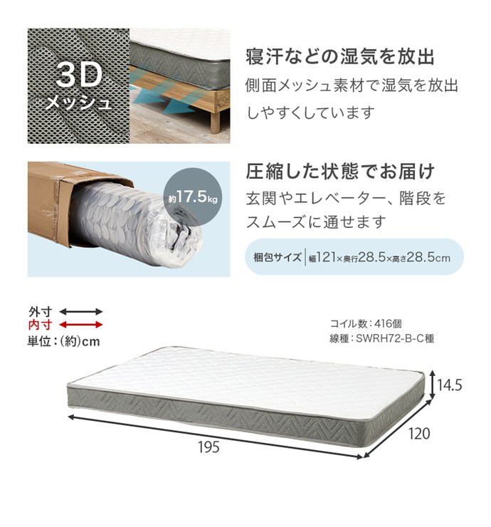 画像-15