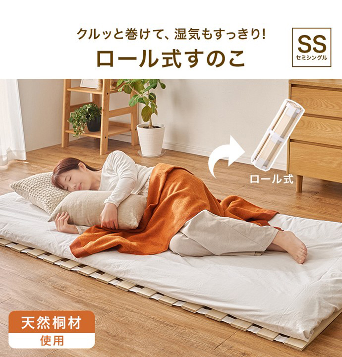 画像-1