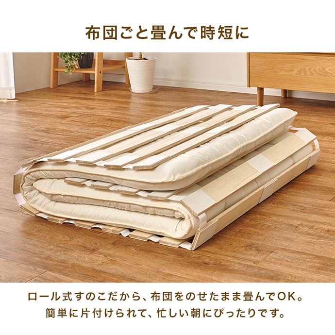 画像-7