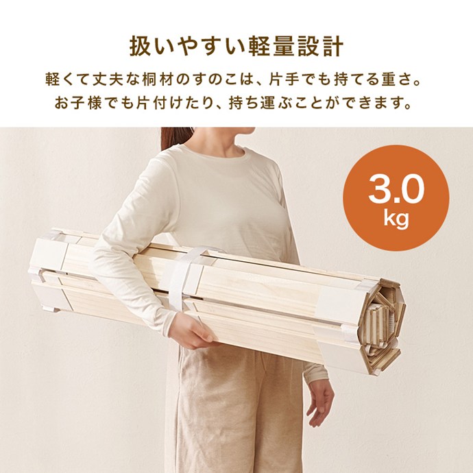 画像-8