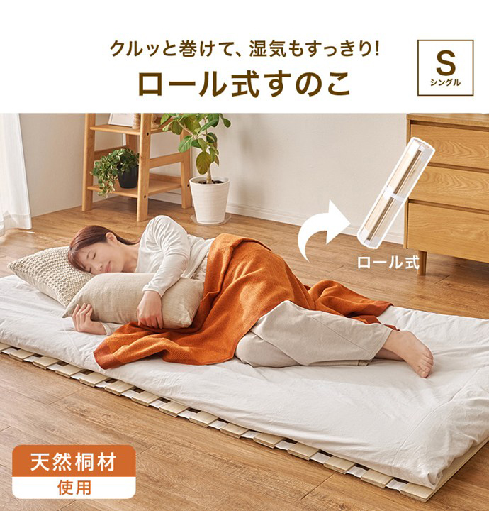 画像-1