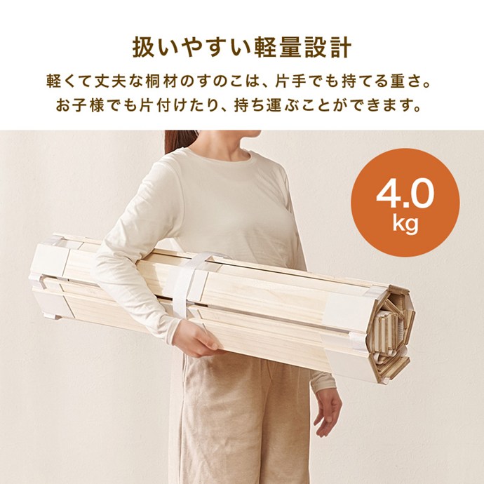 画像-8