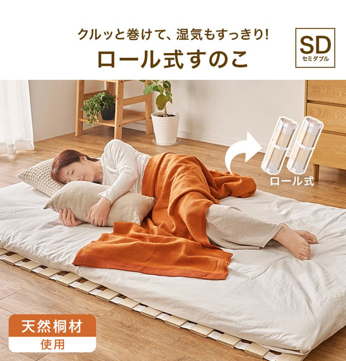 画像-1
