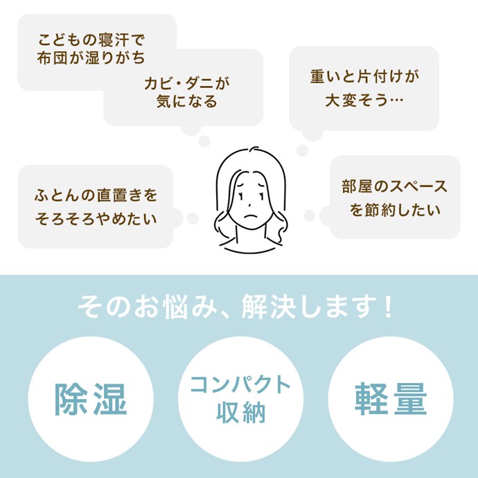 画像-2