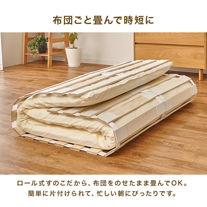 画像-7