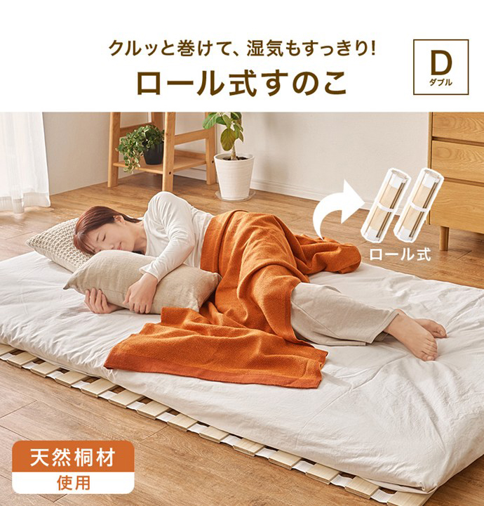 画像-1