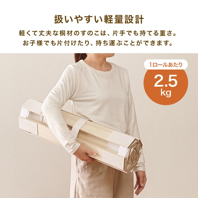 画像-8