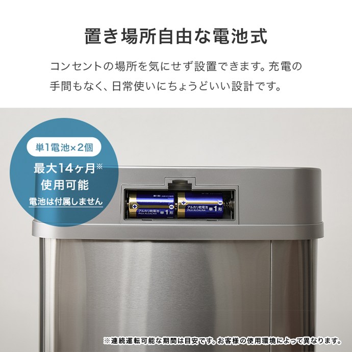 画像-9