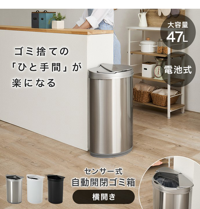画像-1
