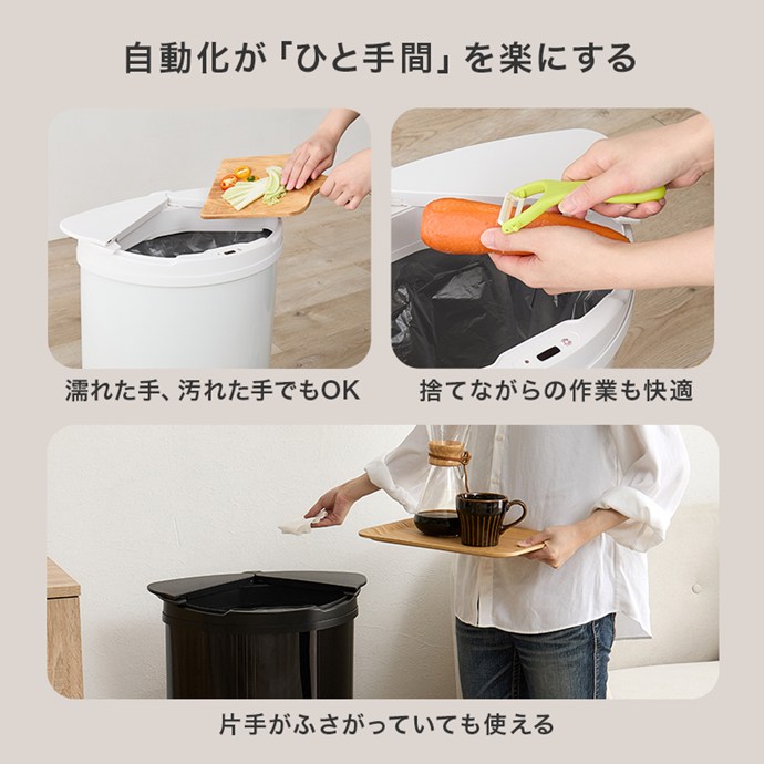 画像-2