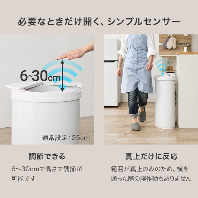 画像-6