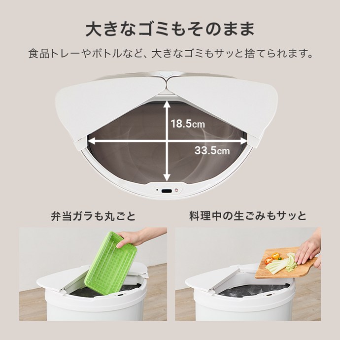 画像-7