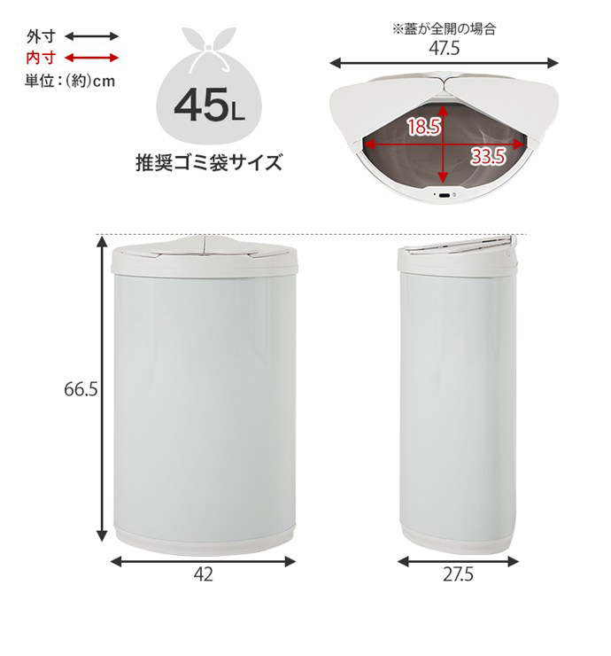 画像-14