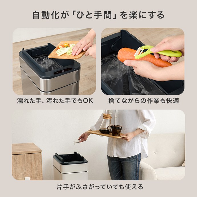 画像-2