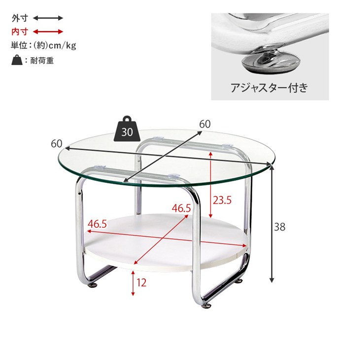 画像-12