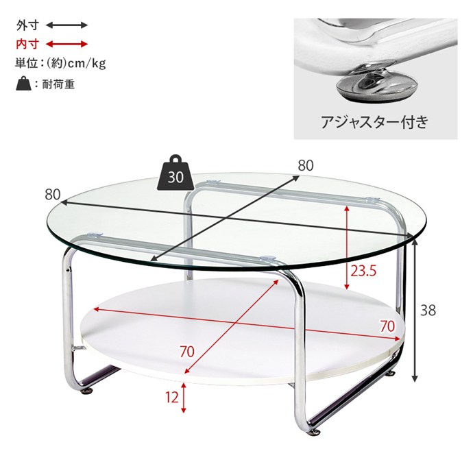 画像-12
