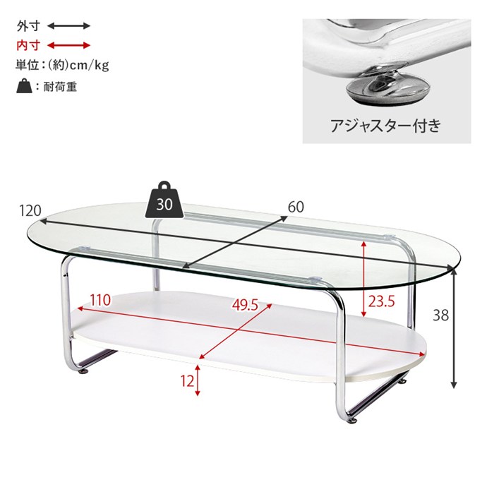 画像-12
