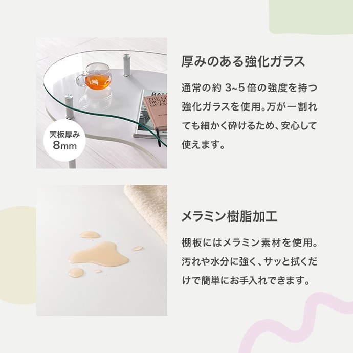 画像-11