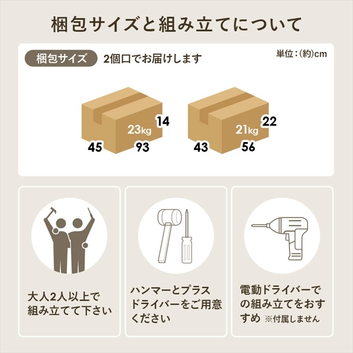 画像-15
