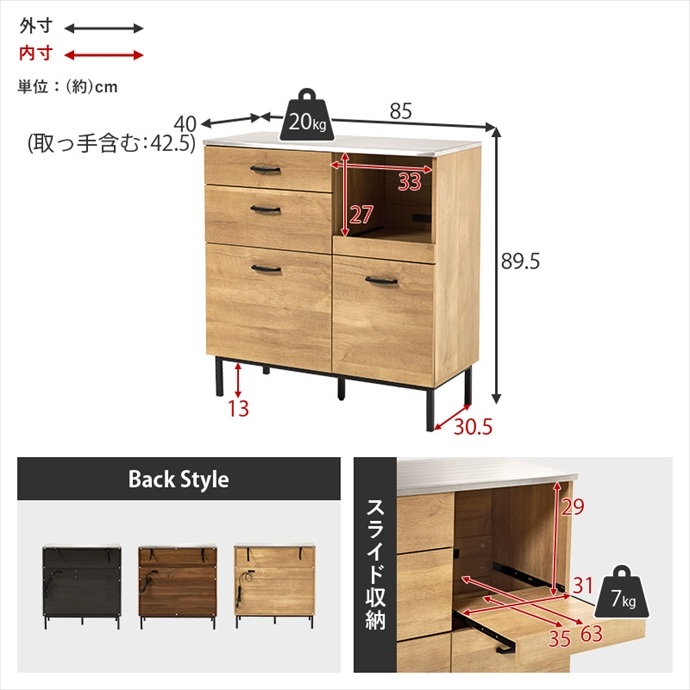 画像-16