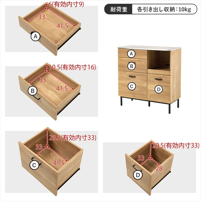 画像-17