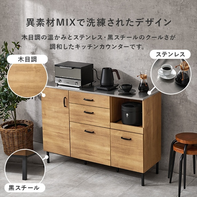 画像-3