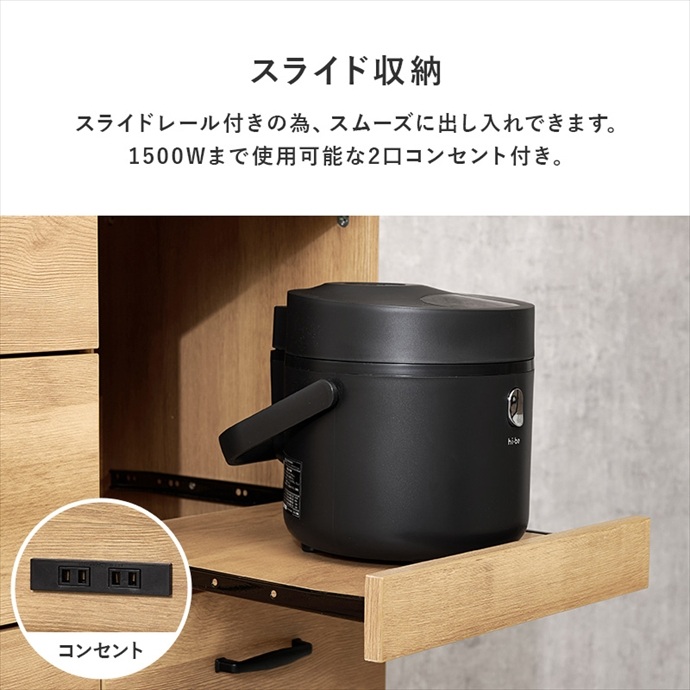 画像-8