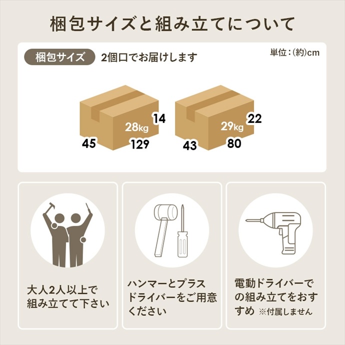 画像-16
