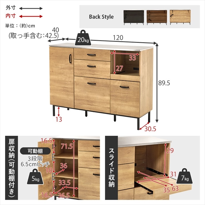 画像-17