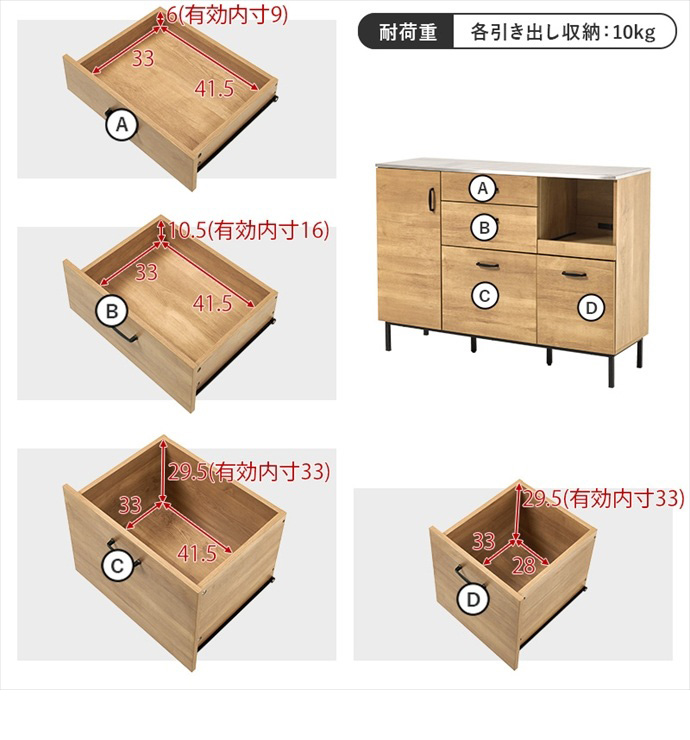 画像-18