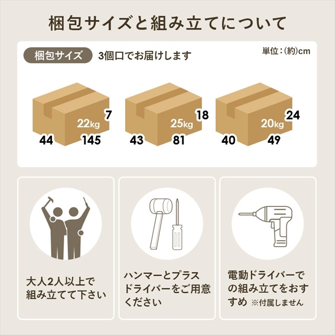画像-16
