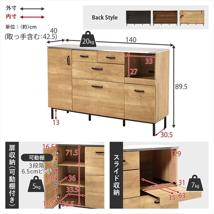 画像-17