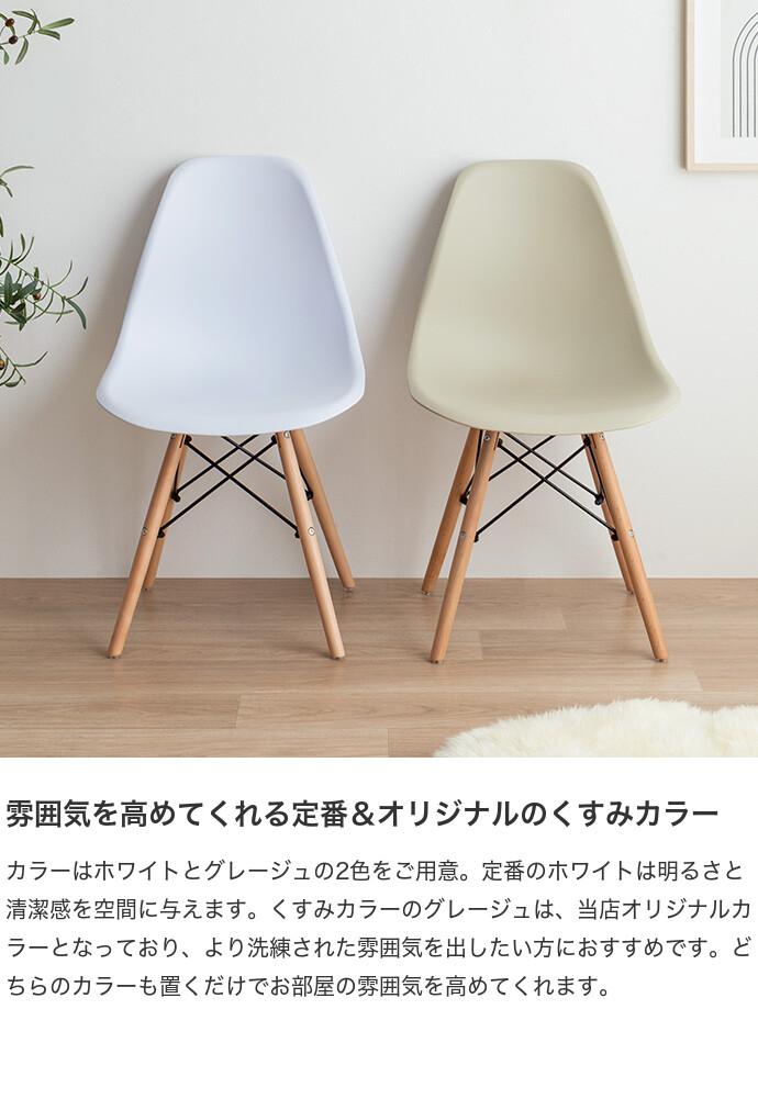 画像-3
