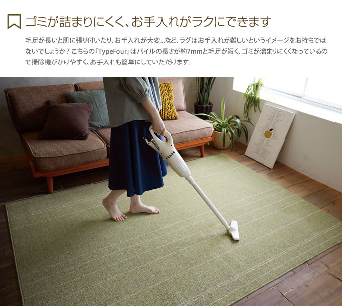 画像-6