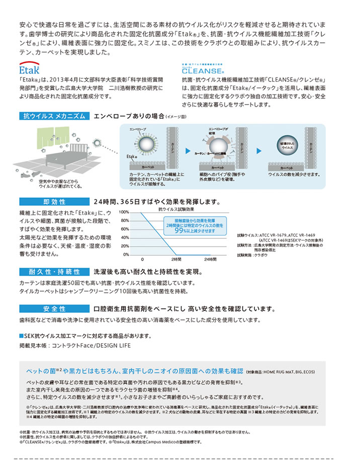 画像-14
