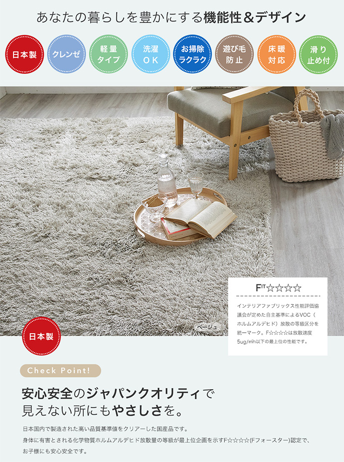 画像-3