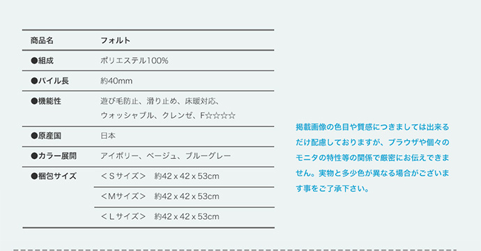 画像-11
