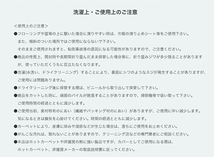 画像-12