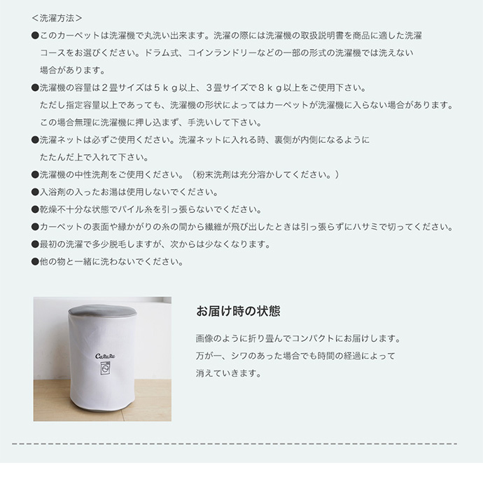画像-13