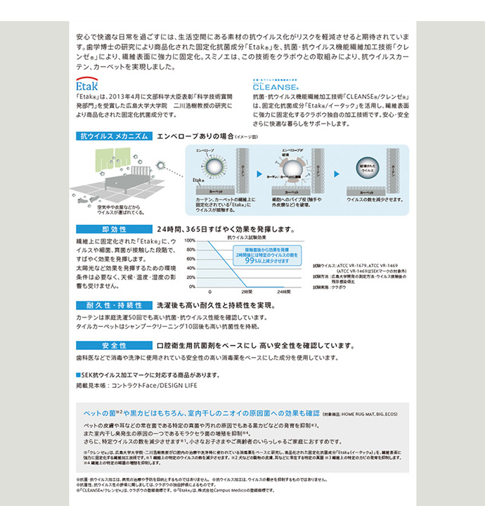 画像-6