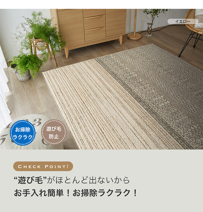 画像-7