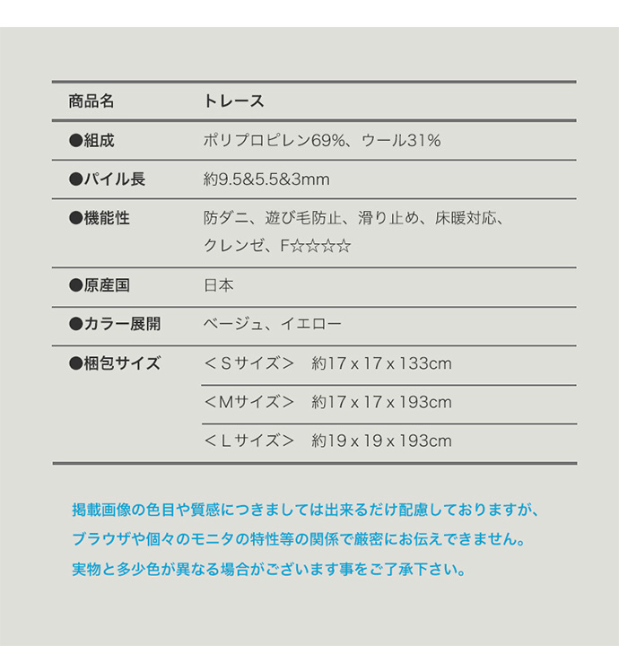 画像-11