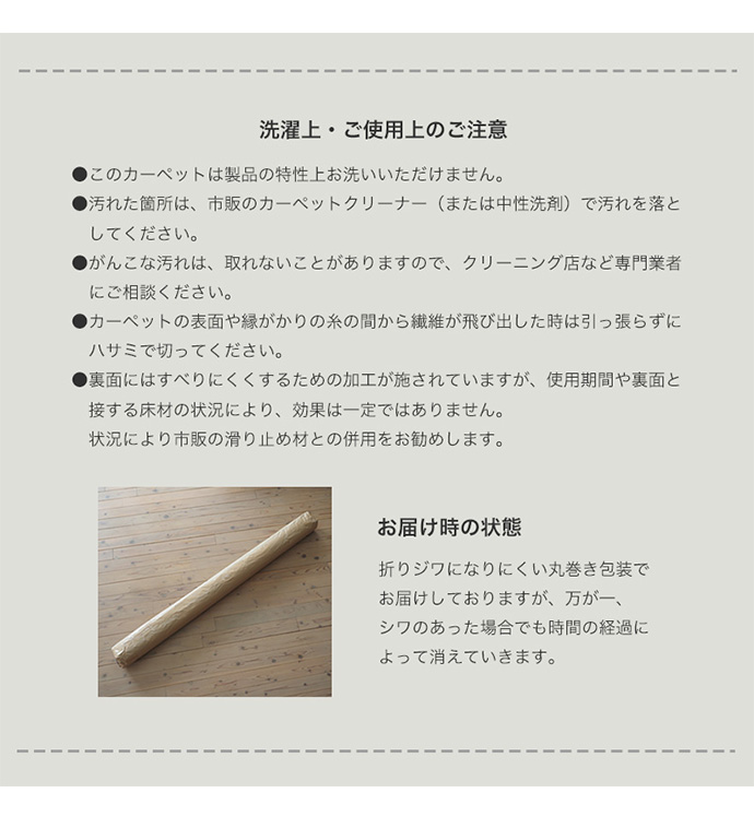画像-12