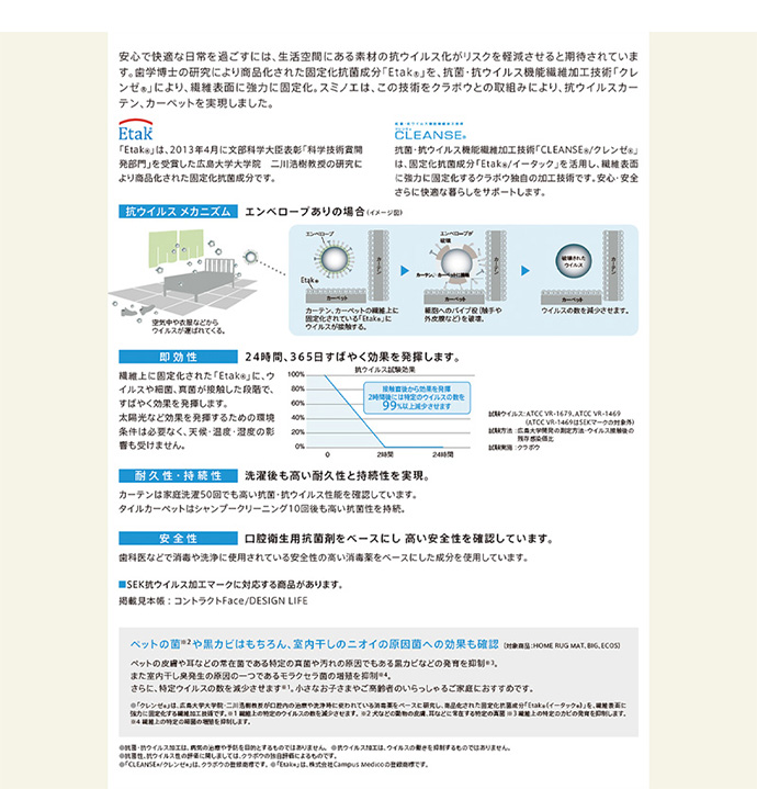画像-6