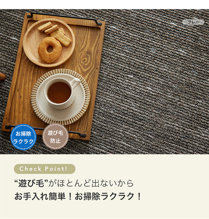 画像-8