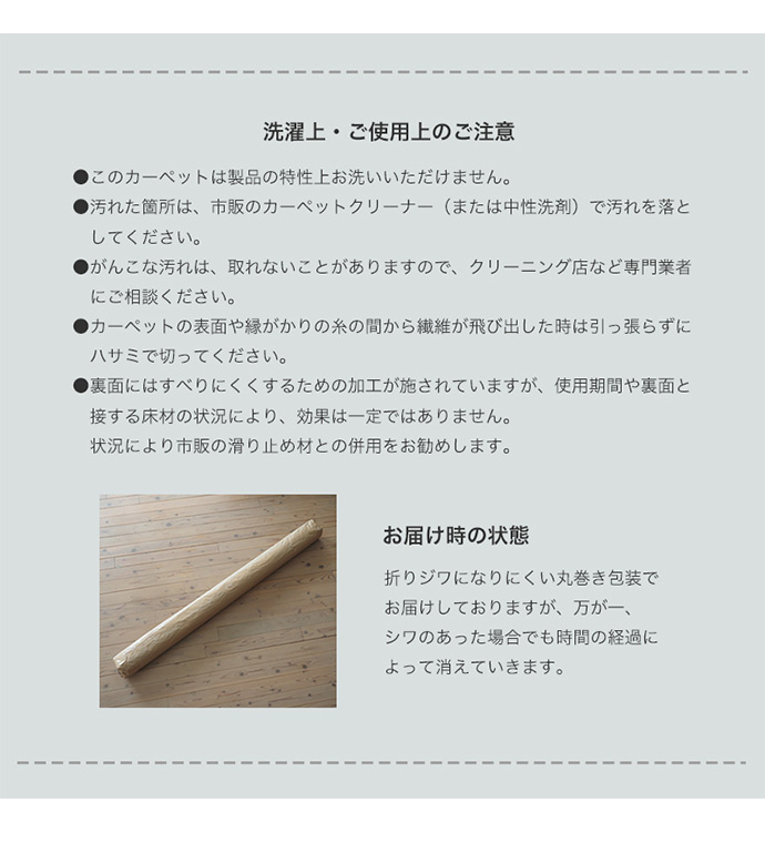 画像-12