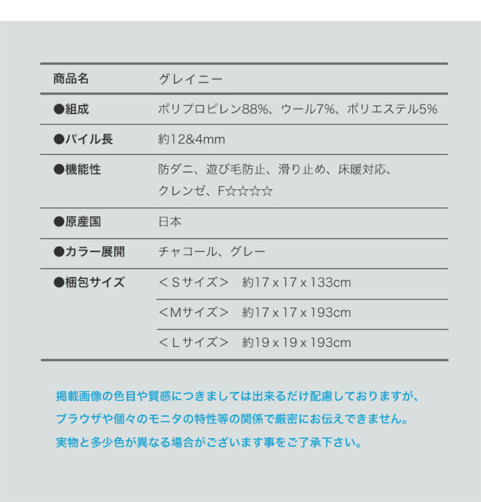 画像-11