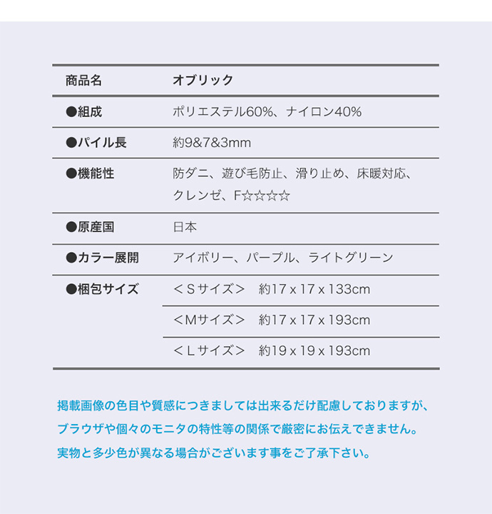 画像-12