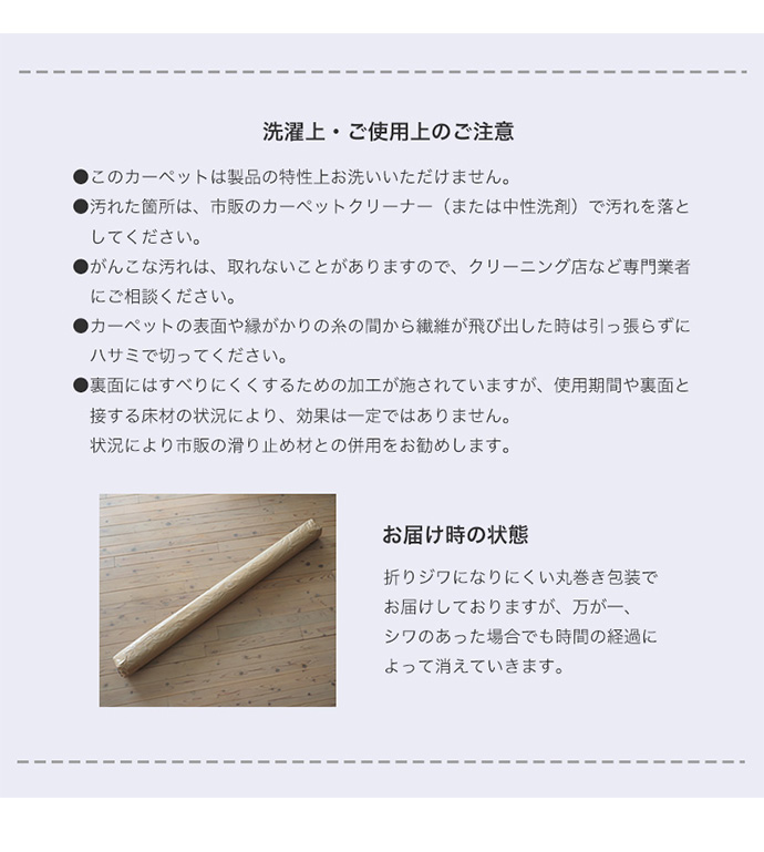 画像-13