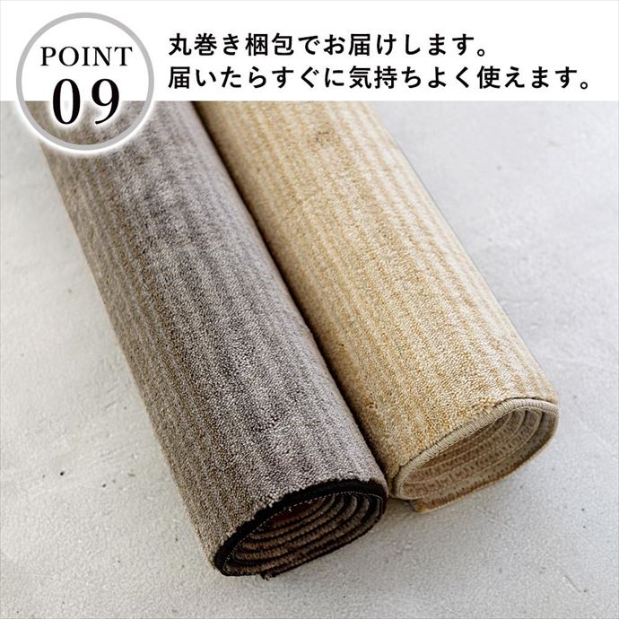 画像-11